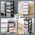 Household floor type portability Combined drawer cabinet